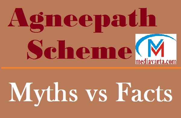 Agneepath Myths vs Facts